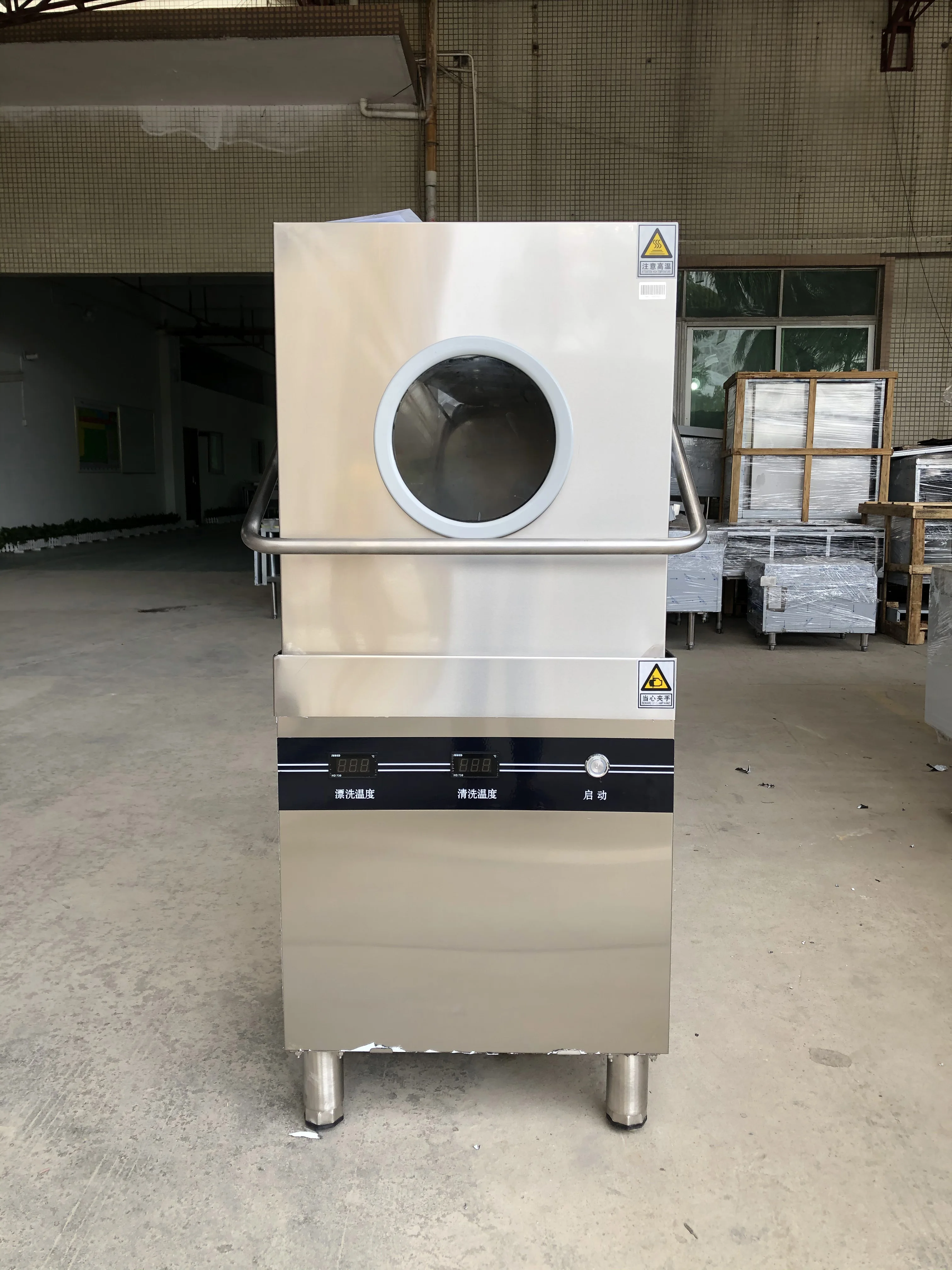 Профессиональная большая посудомоечная машина для отеля электрическая