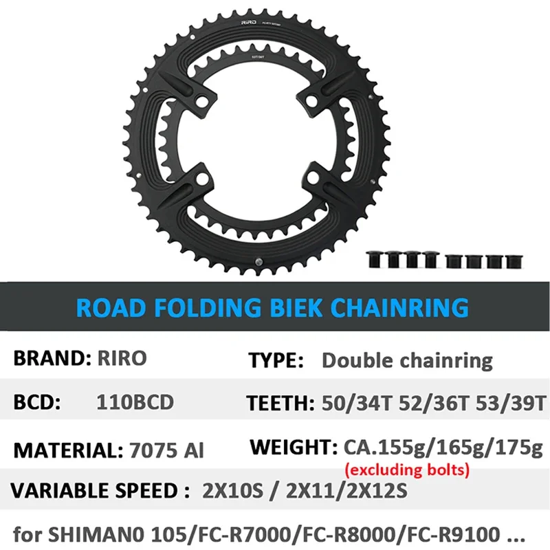 RIRO для 105 FC-R7000/ULTEGRA FC-R8000/DURA-ACE FC-R9100 дорожная звездочка 110BCD 50-34T 52-36T 53-39T BCD110 цепное