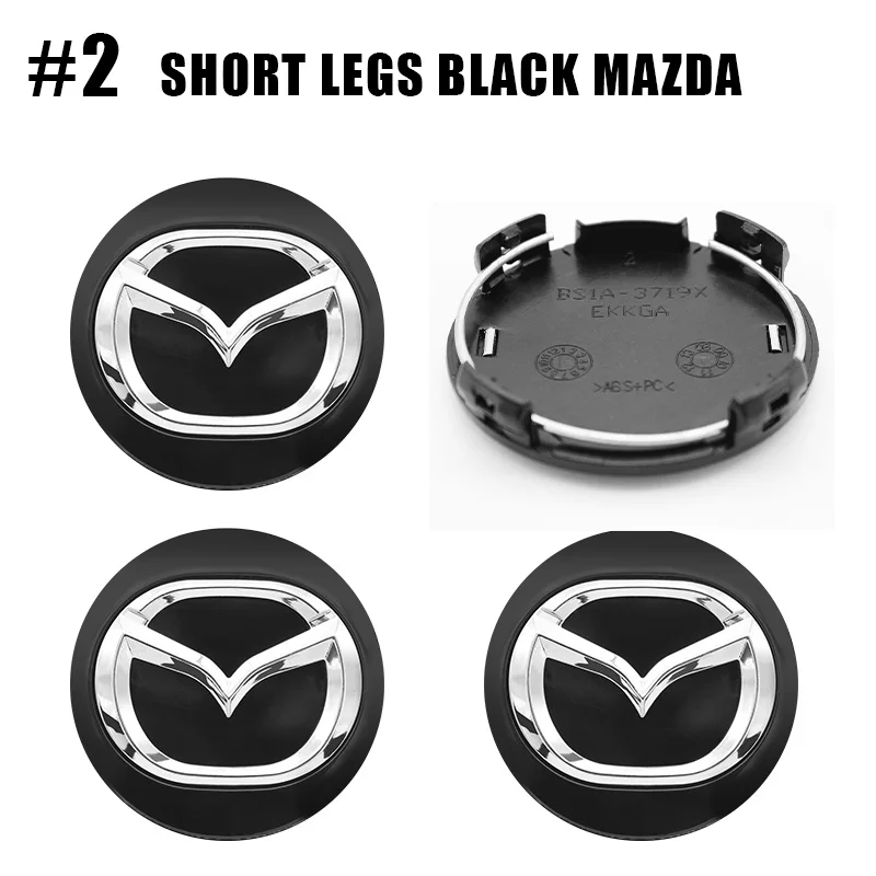 

Комплект Из 4 Колпачков Для Центра Диска 56 Мм Для Mazda 3, 5, 6, 323, 626, RX-8, MX-5, Atenza, Axela