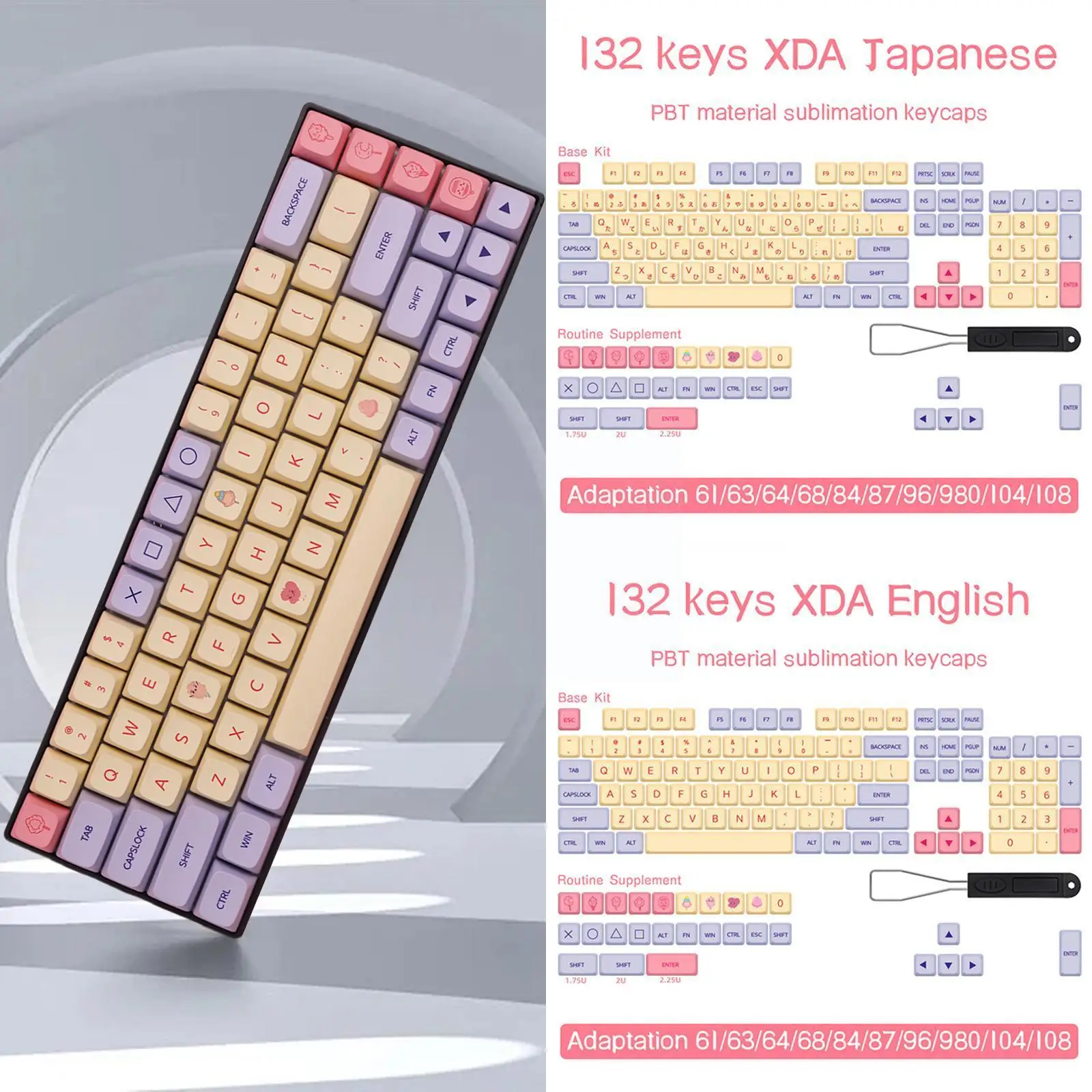 

132 Keys EnglishPBT Keycap DYE-SUB XDA Profile English Japanese Personalized Keycaps for CHERRY MX Switch Mechanical Keyboa H3P6