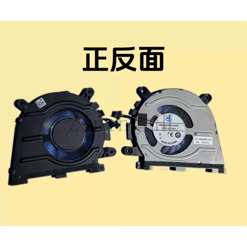 Вентилятор для ноутбука Xiaomi Pro14 2021, кулер BN6505H5H-N00P, вентилятор для процессора (art.: 3920d4dbcdc9e) - 3920d4dbcdc9e