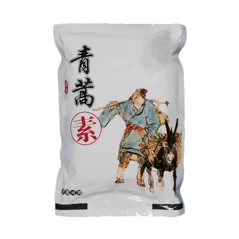 

500g/ bag Artemisinin feed additive pure powder of veterinary medicine for prevention of coccidiosis