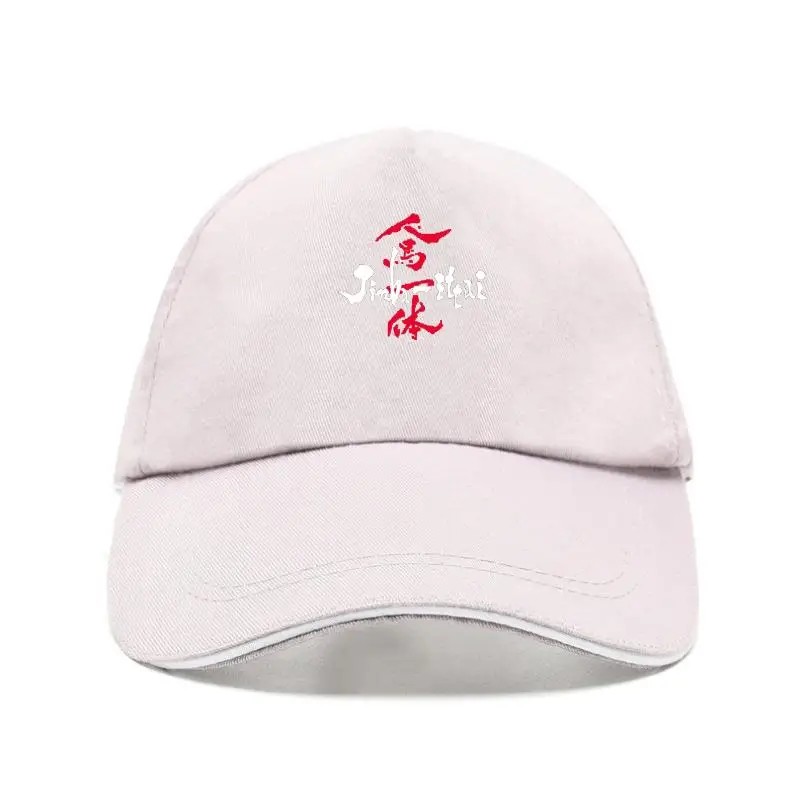 

New cap hat JINBA ITTAI TYE AZDA X5 X-5 (GRoEN -XXX) Baseball Cap