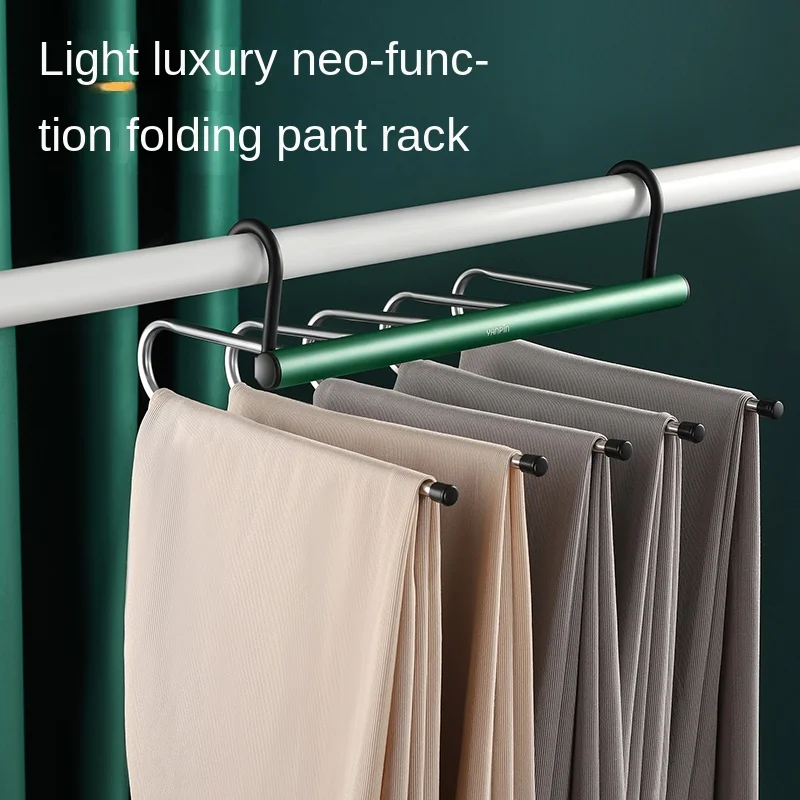 

Light Luxury Folding Pant Rack Wardrobe Multi-Layer Pants Storage Rack Household Magic Seamless Trouser Press Storage Fantastic