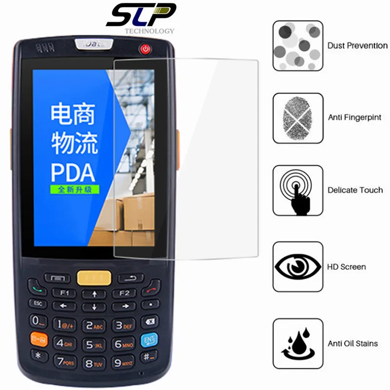 

New Nanofiber Explosion Proof Soft Film For iData95W / iData70 Data Collector PDA HD Scratch Proof Protective Screen Soft Film