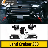 for 2022 2021toyota land cruiser 300 front bumper led fog lamp assembly lc300 drl daytime running light modification accessories