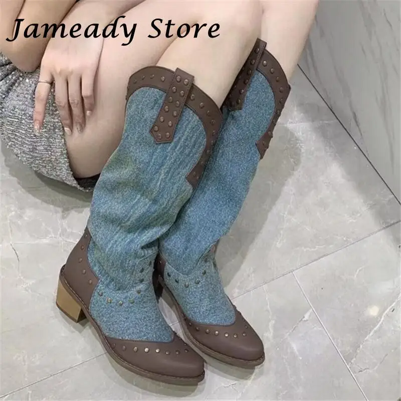 

Rivet Western Cowboy Boots Punk Style Chunky Heel Pointed Toe Mixed Color Mid Calf Boots Female Cowgirl All Match Knight Boots