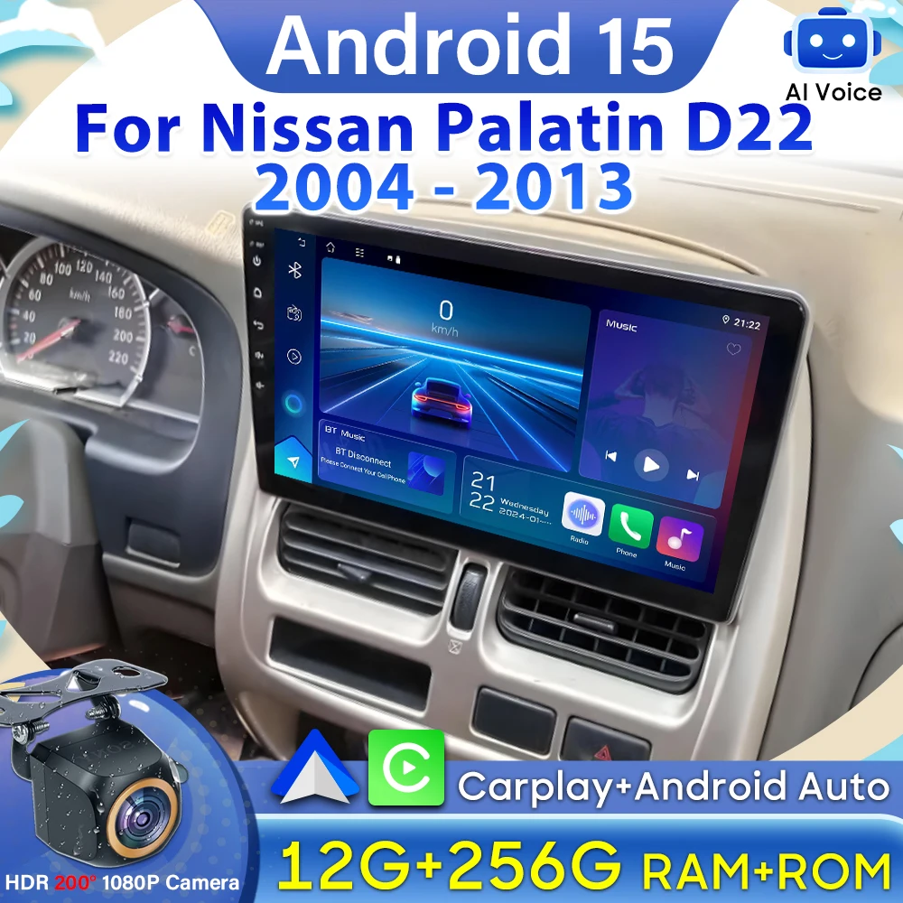 Фото Видео Android 15 для Nissan Palatin D22 2004-2013 CarPlay Android Auto Авто Радио GPS-навигация DSP Экран 5G BT Видео без 2din №1