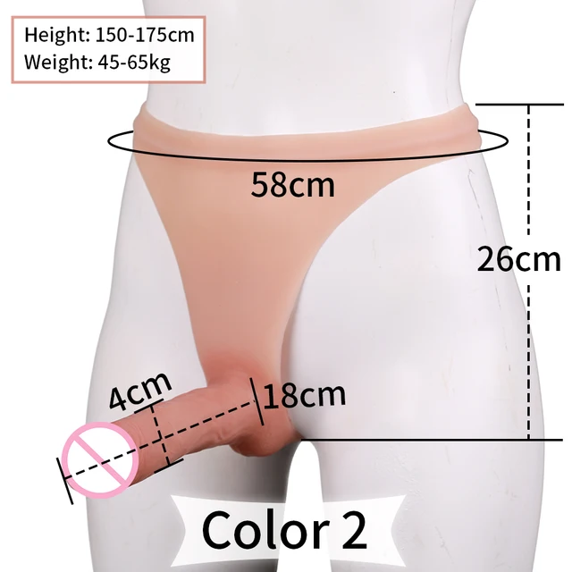 Американдық МИЛФ