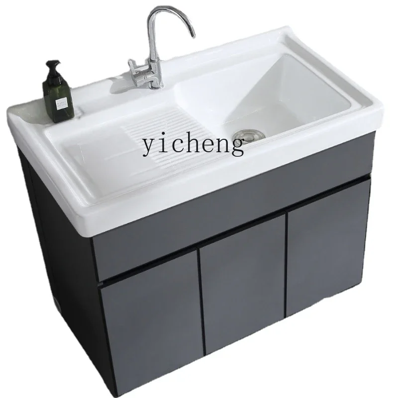 

Xl Wash Wardrobe Ceramic Laundry Tub Basin Wide Side Bathroom Cabinet Assemblage Zone Washboard Floor