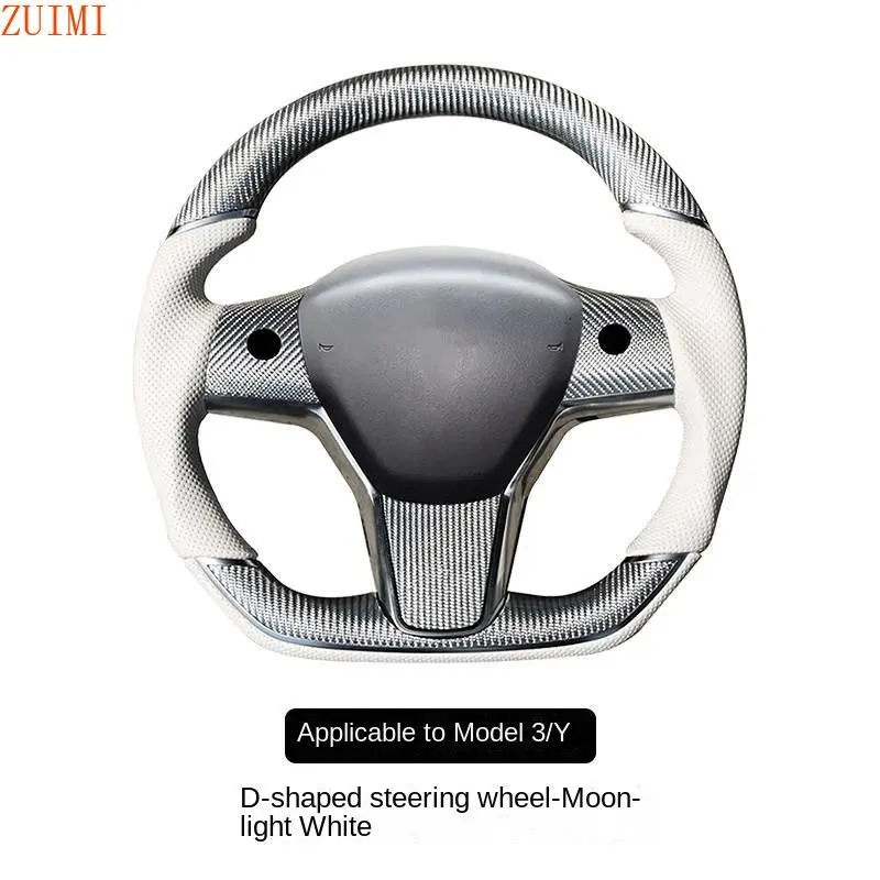 

Suitable for Tesla model Y steering wheel assembly D-type modified carbon fiber sports flat-bottomed steering wheel