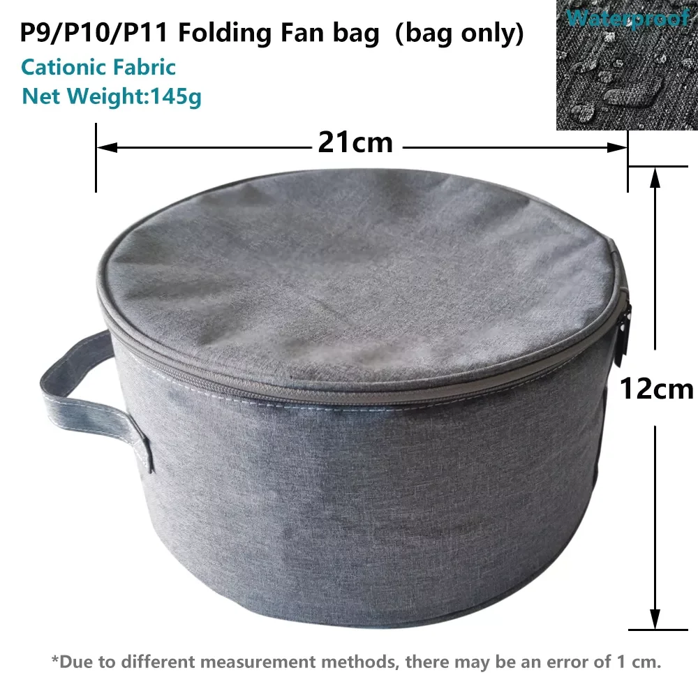 

Free shipping Portable Storage Bag for P9S/P10/P11/P30 Folding Fan Hand Bag For Foldaway Fan Thickened Waterproof Electric Campi