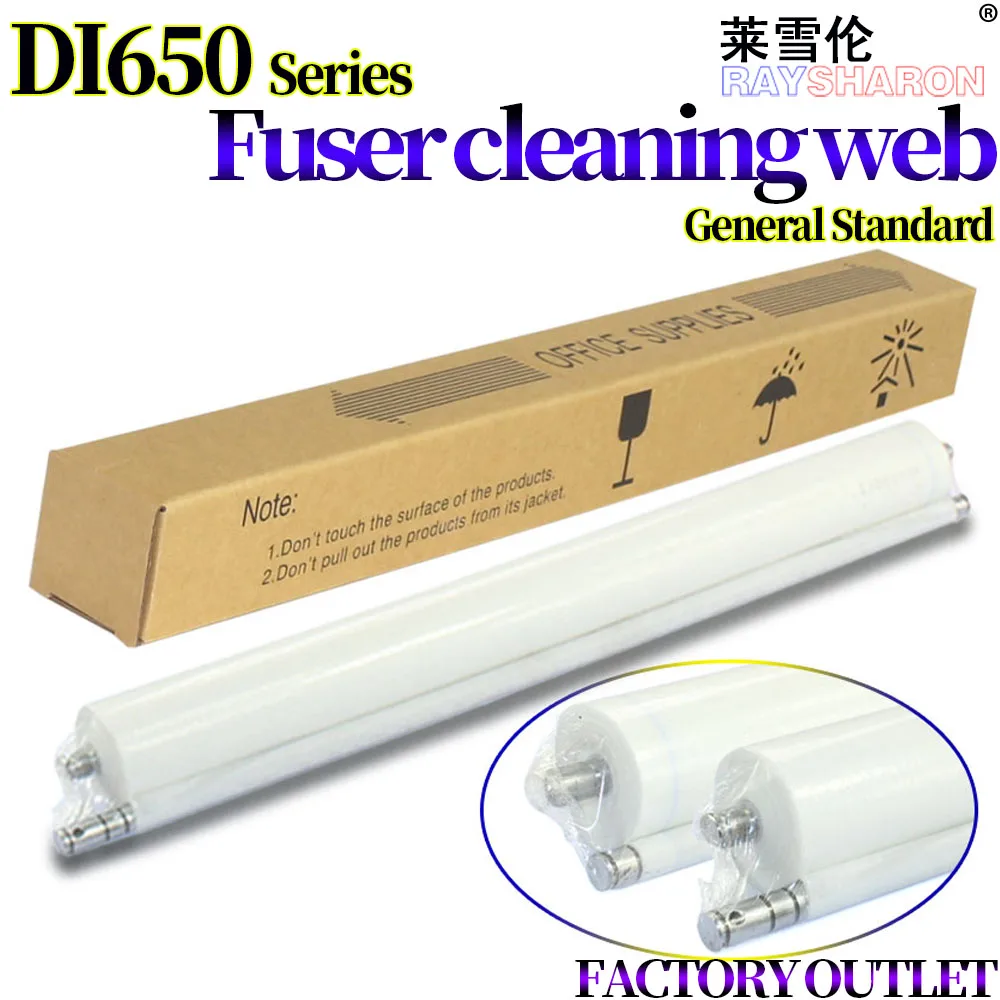 

Аксессуары для Konica Minolta BH 650 670 7165 7155 7255 7272 K-750 600 Di 7085 7075 750 850 920 950-4014-01, 2 шт.