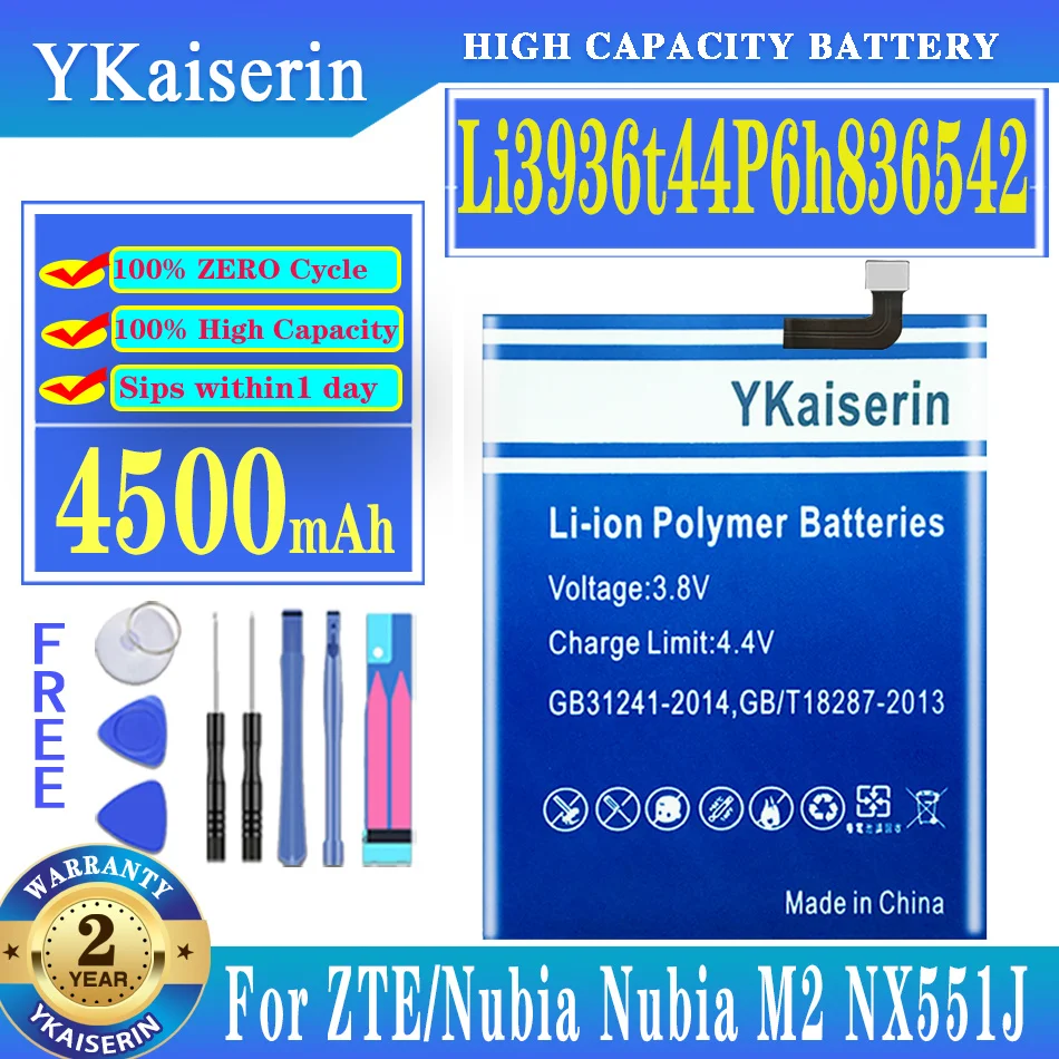 Аккумулятор ykaisсеребрин Li3936t44p6h836542, 4500 мАч, для ZTE/для Nubia M2, две SIM-карты, для NubiaM2, две SIM-карты, TD-LTE NX551J, 5,5 