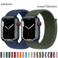 strap for apple watch band 41mm 45mm 42mm 38mm 40mm 44mm 45 mm nylon elastic braided solo loop bracelet iwatch series 3 5 se 6 7