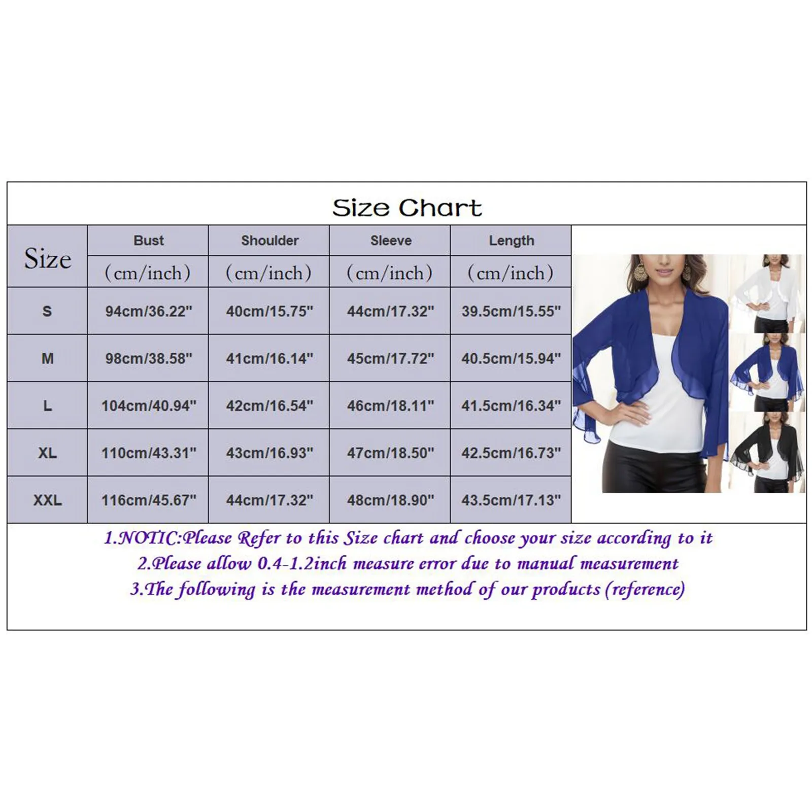 Женская шифоновая накидка с рукавом-колоколом болеро кардиган элегантный