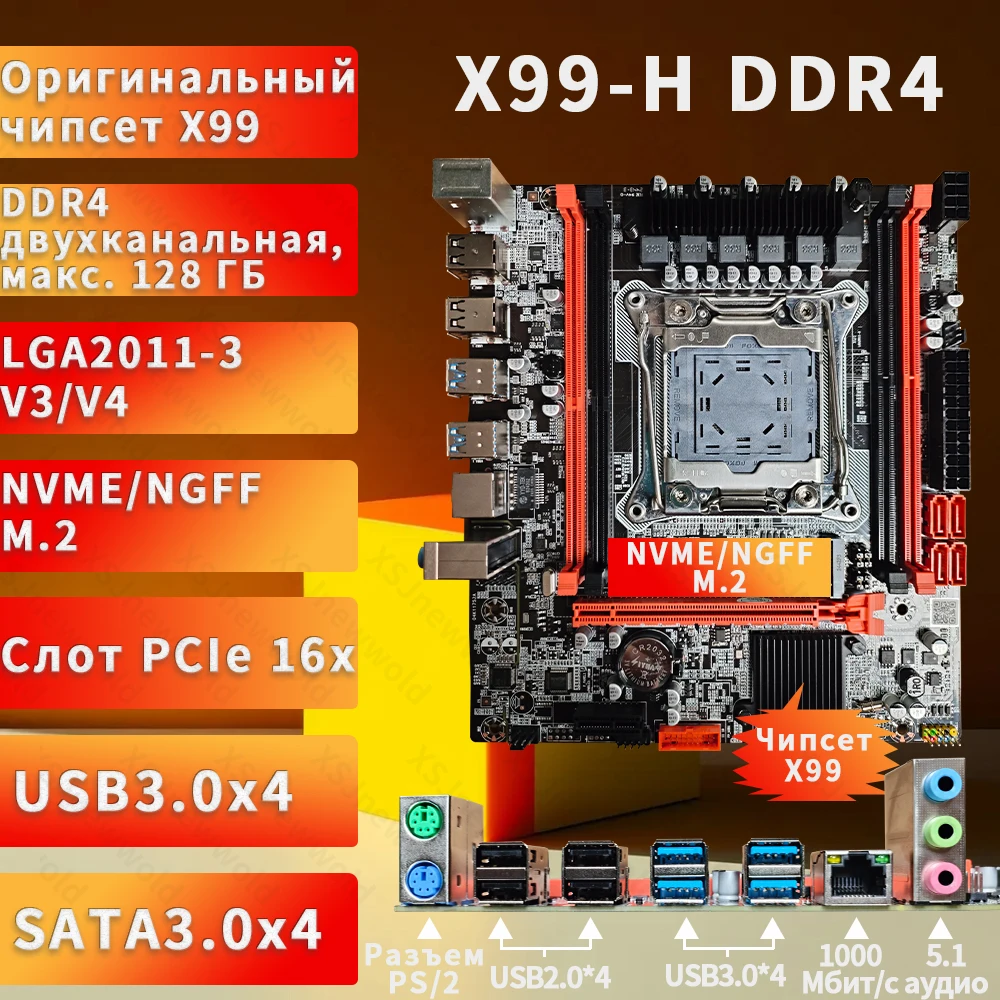 Фото Девятихвостая лиса U1, компьютерное шасси, настольная основная плата Matx, мини-мини-маленький хост-бокс, чехол «сделай сам», утолщенный itx №2