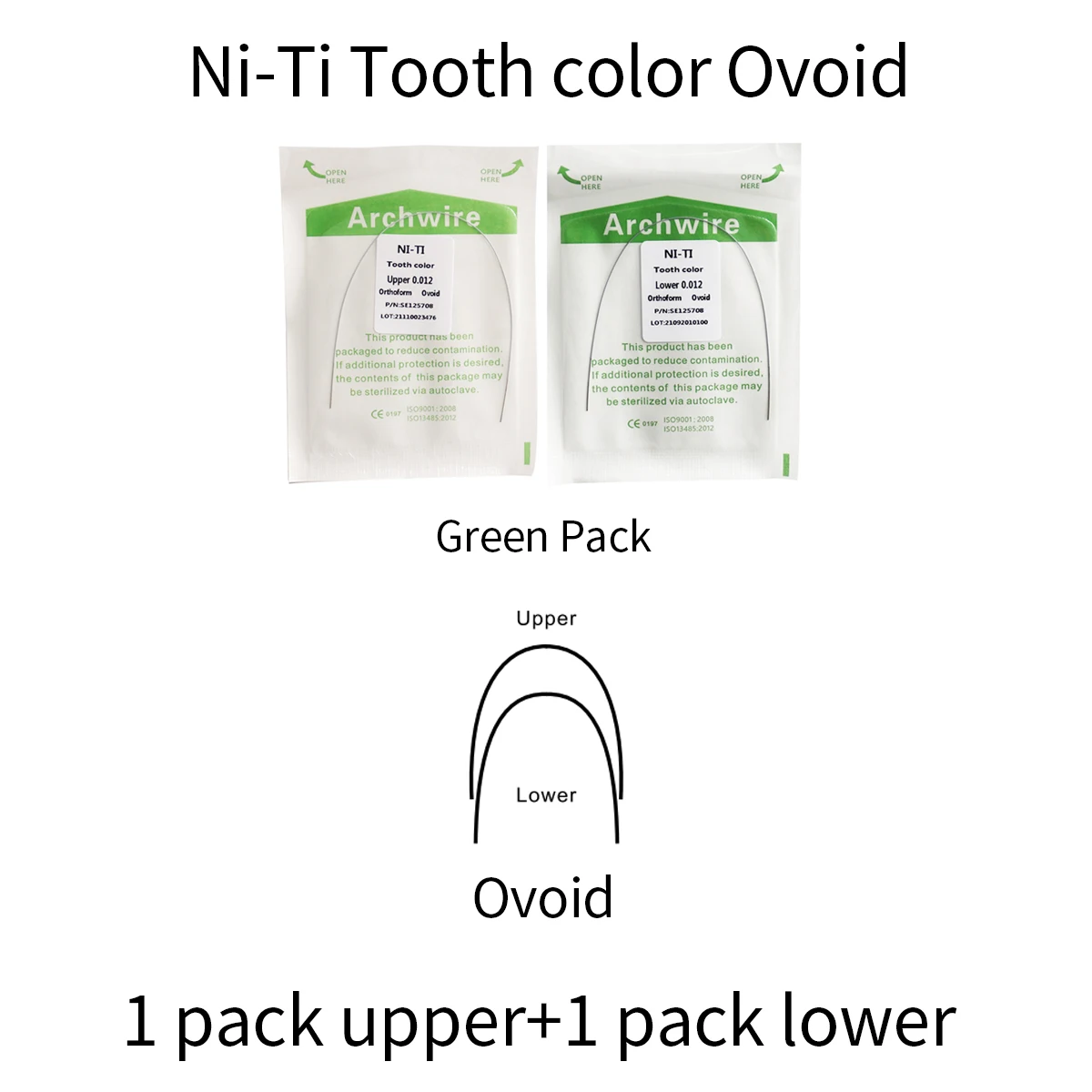 2 упаковки шт. арка для скоб