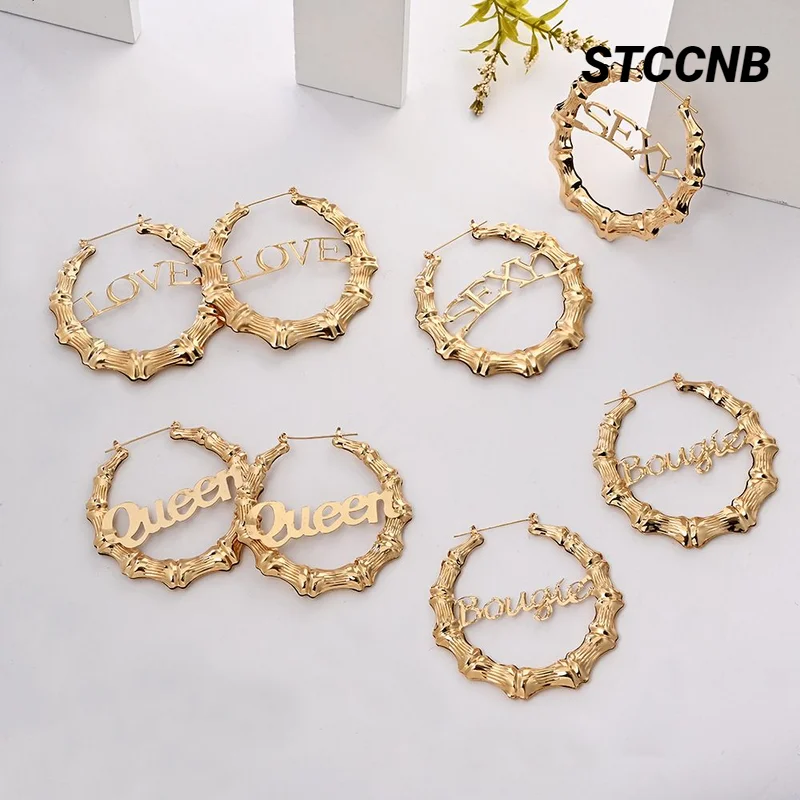 Рисунок 6 - Женские крупные серьги STCCNB