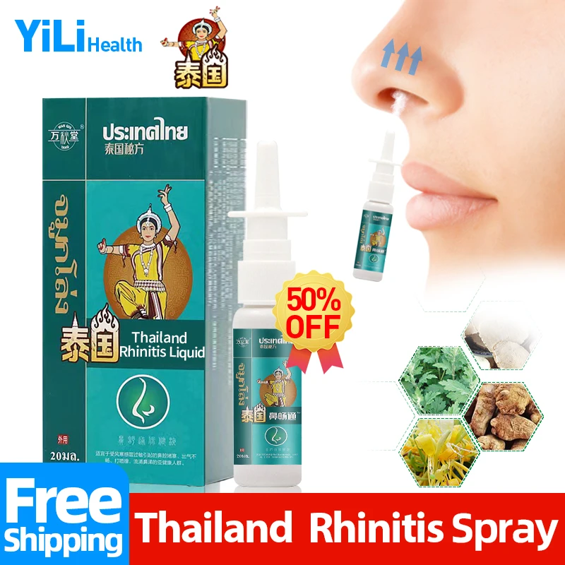 

Rhinitis Treatment Spray Nasal Congestion Relief for Chronic Sinusitis Allergy Reliever Stuffy Nose Medicine Thai Secret Recipe