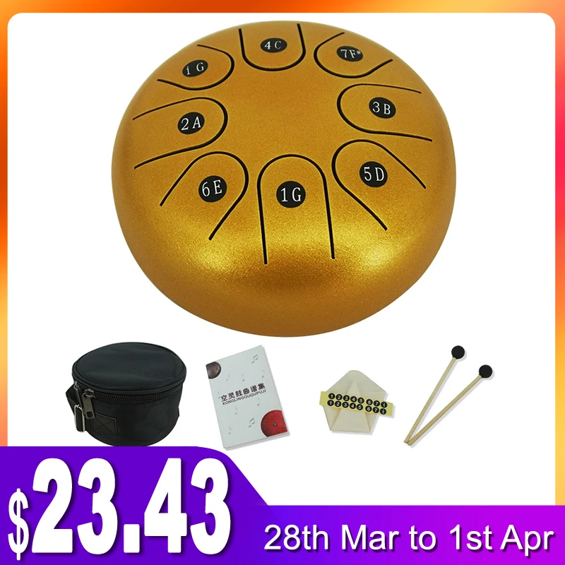 Барабан со стальным языком 8 мелодий 6 дюймов |