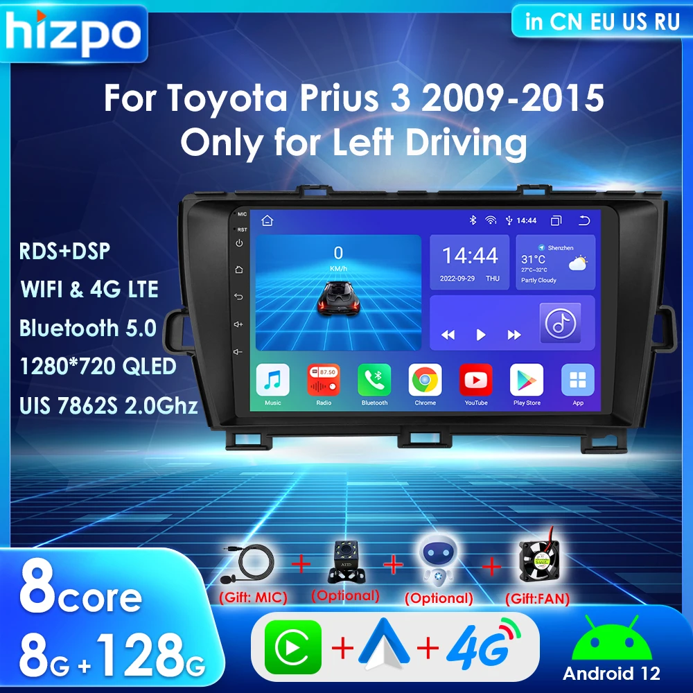 Hizpo 2 Din Car Radio For Toyota Prius 3 2009-2015 Android 12 Carplay Multimedia Player GPS Navigation BT Stereo RDS 4G DSP IPS