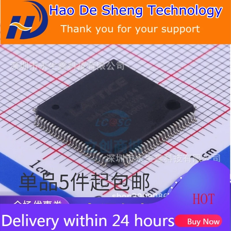 

10PCS/LOT IM4A5-128/64 CPLD FPGA New Original in Stock