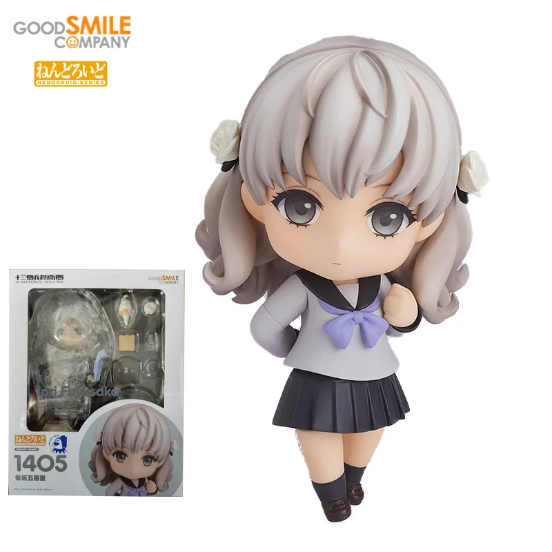 

Original In Stock GSC Good Smile NENDOROID 1405 Fuyusaka Iori 13 Sentinels: Aegis Rim PVC Action Game Character Model Toys Gift