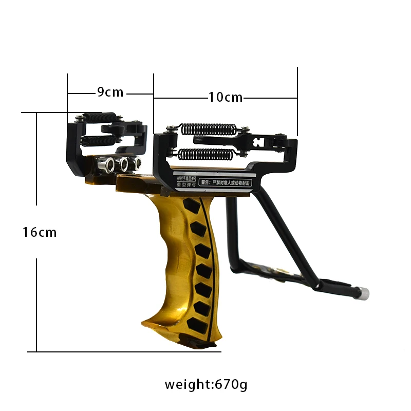 Улучшенная ручная металлическая Рогатка с резинками и рыболовной катушкой