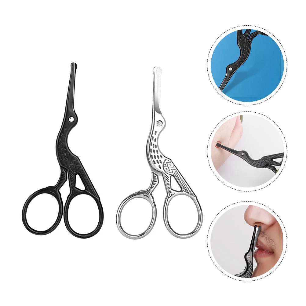 

2 шт., многофункциональные ножницы для стрижки волос в носу