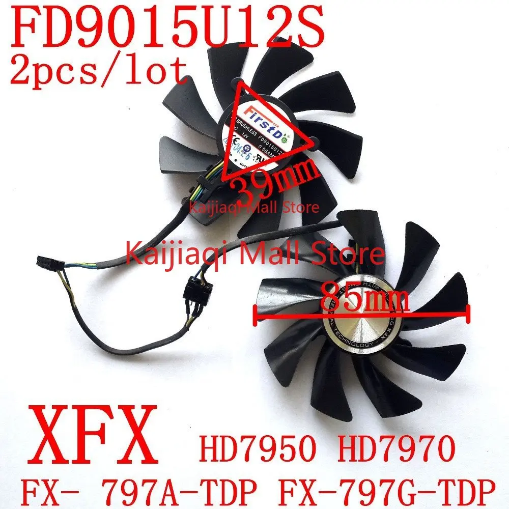 

FD9015U12S DC12V 0.55A for original XFX HD7950 HD7970 graphics card fan