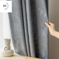 modern curtains for living dining room bedroom nordic custom luxury high shading gray pure color window curtains home decoration