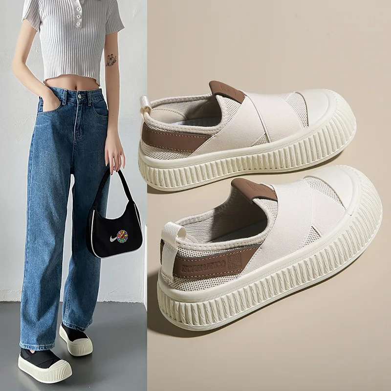 Кроссовки женские сетчатые без шнуровки дышащие спортивные сникерсы с