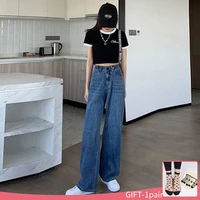 jeans woman clothes autumn korean fashion comfortable loose straight denim womens pants high waist solid color streetwear 2022