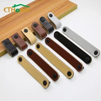 96128mm door handles wardrobe drawer knobs modern minimalist cabinet luggage pulls furniture leather handle hardware