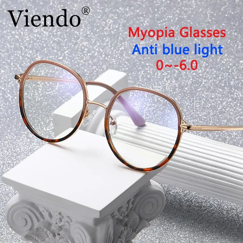 

Оптические линзы для мужчин и женщин, мужские очки, модные женские очки с защитой от сисветильник, мужская оправа с защитой от рецепта