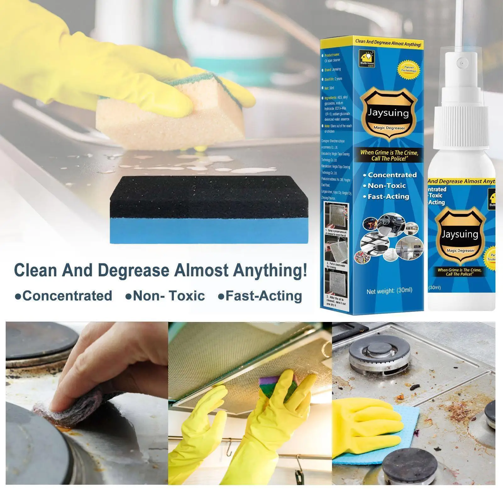 

Многофункциональное средство для очистки от пыли, 30 мл, D3a2