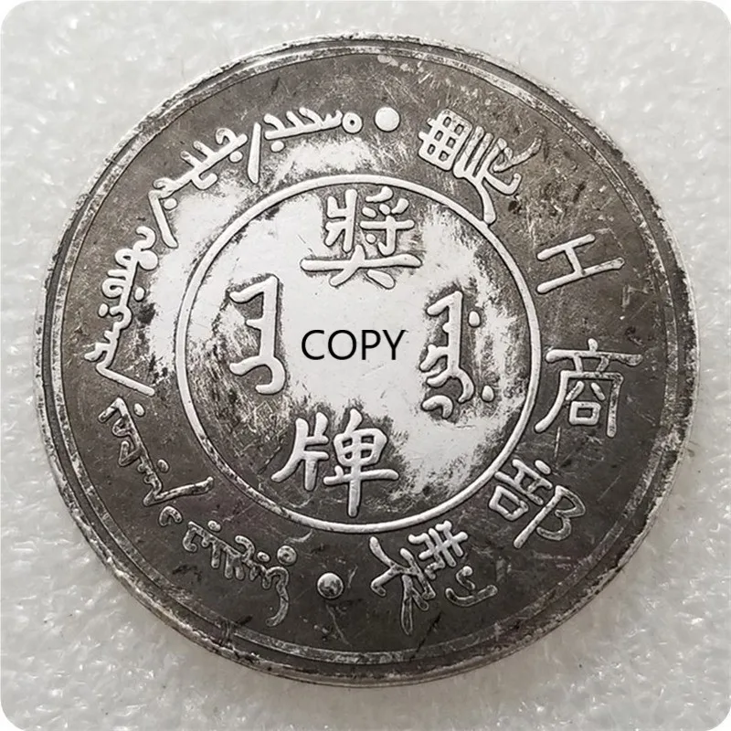 

Double Dragons Commemorative Collection of Silver Dollar Lucky Coins COPY COIN