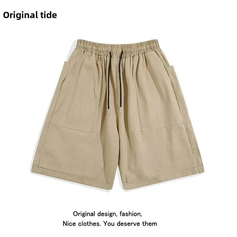 Мужские повседневные шорты с эластичной резинкой на талии свободные однотонные