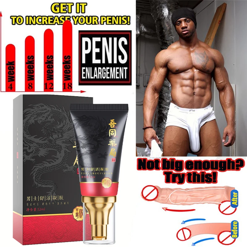 Male Penis Enlargement Cream Gel Increase XXL Size Cream Aphrodisiac Erection Products Enhancers Extenders Sex Products