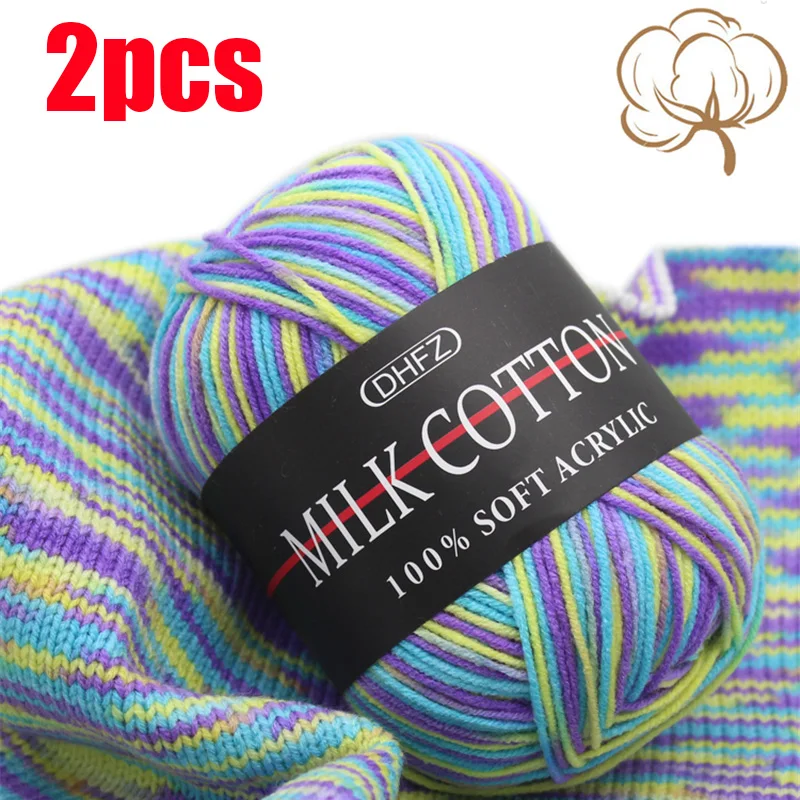 

2pcs X 50g Milk Cotton Yarn Double Knitting Crochet Soft Baby Cotton Wool Yarn Hand Knitted Yarn DIY Craft Knit