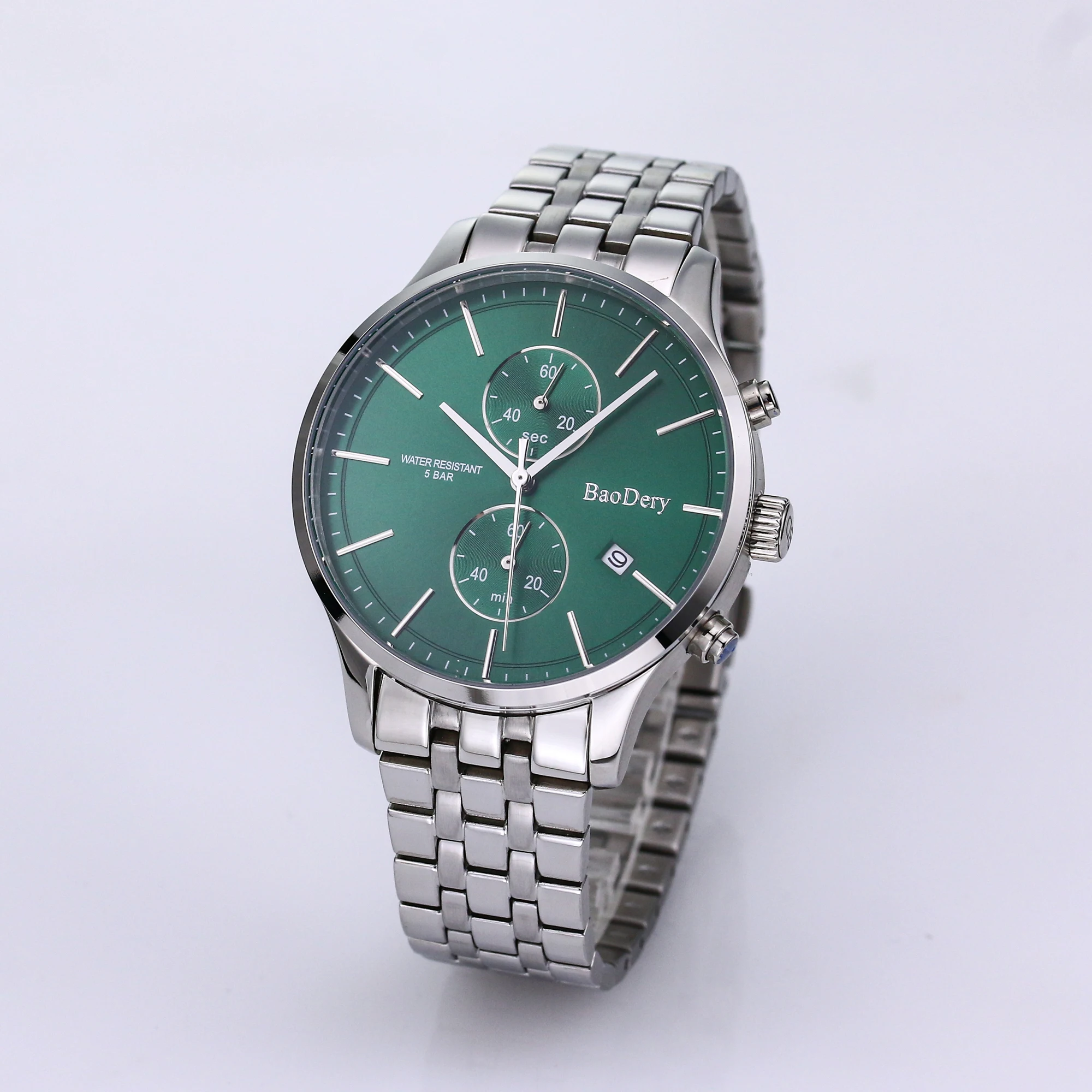 Рисунок 2 - Soria предлагает горячие продажи