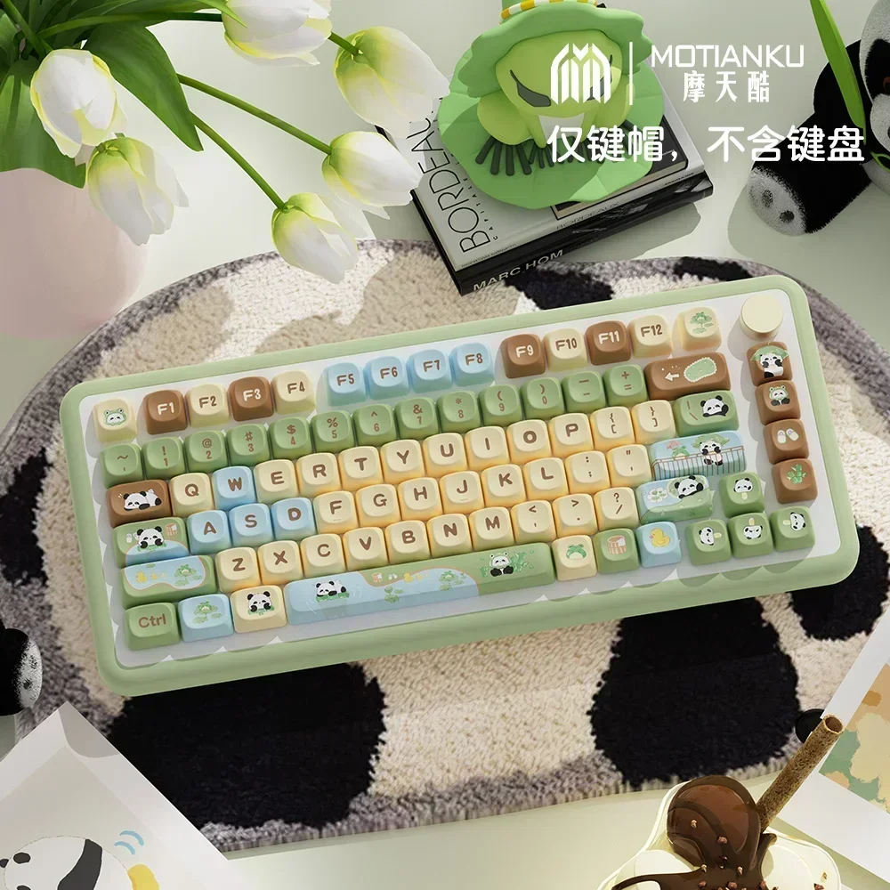 Panda Paradise оригинальный колпачок для клавиш из ПТ полная пятисторонняя горячая