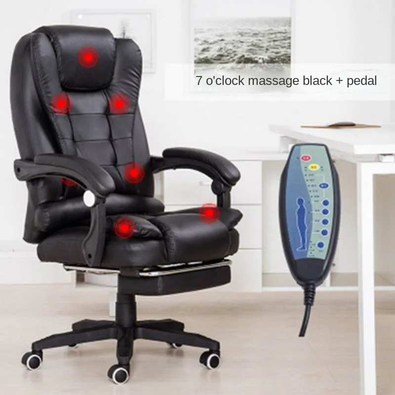 

Business Senior Leather Computer Chair Rotatable Home Office Chair Universal Wheel Reclining with Massage Footrest Ergonomic