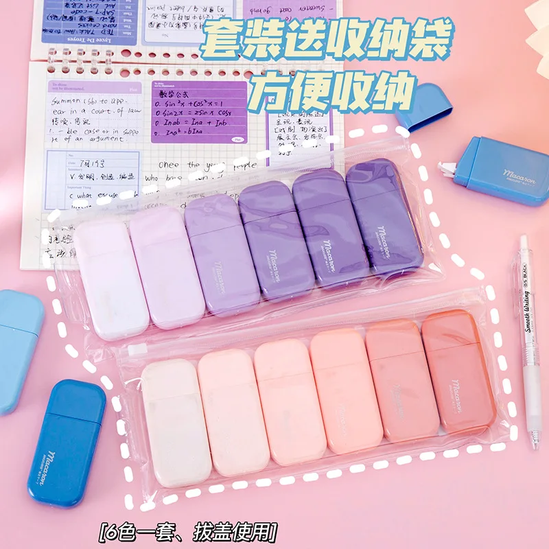 24 шт./партия Корректирующая лента с градиентом 5 х20 м