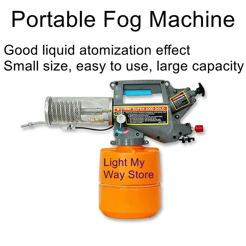 Медицинский опрыскиватель дыма небольшая портативная туманная машина