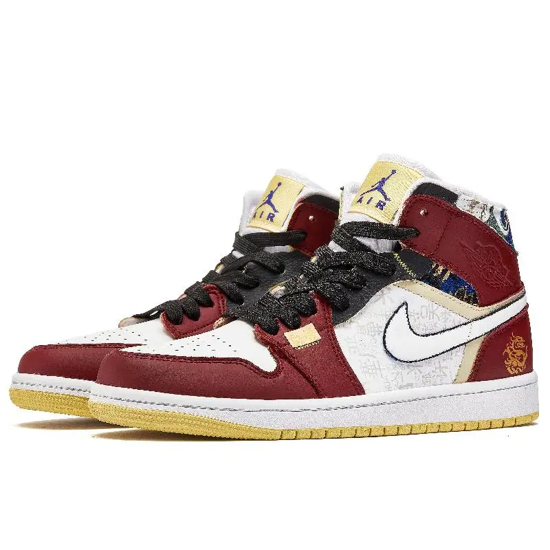 【Настроить】Винтажные баскетбольные кроссовки Jordan Air 1 женские BQ6472-701