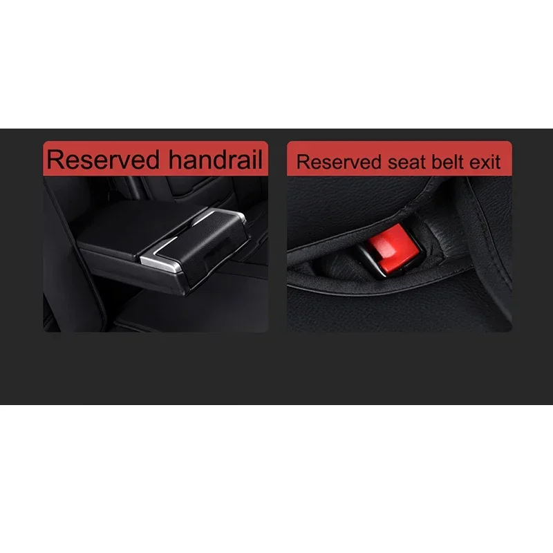 Аксессуары для автомобилей искусственная кожа