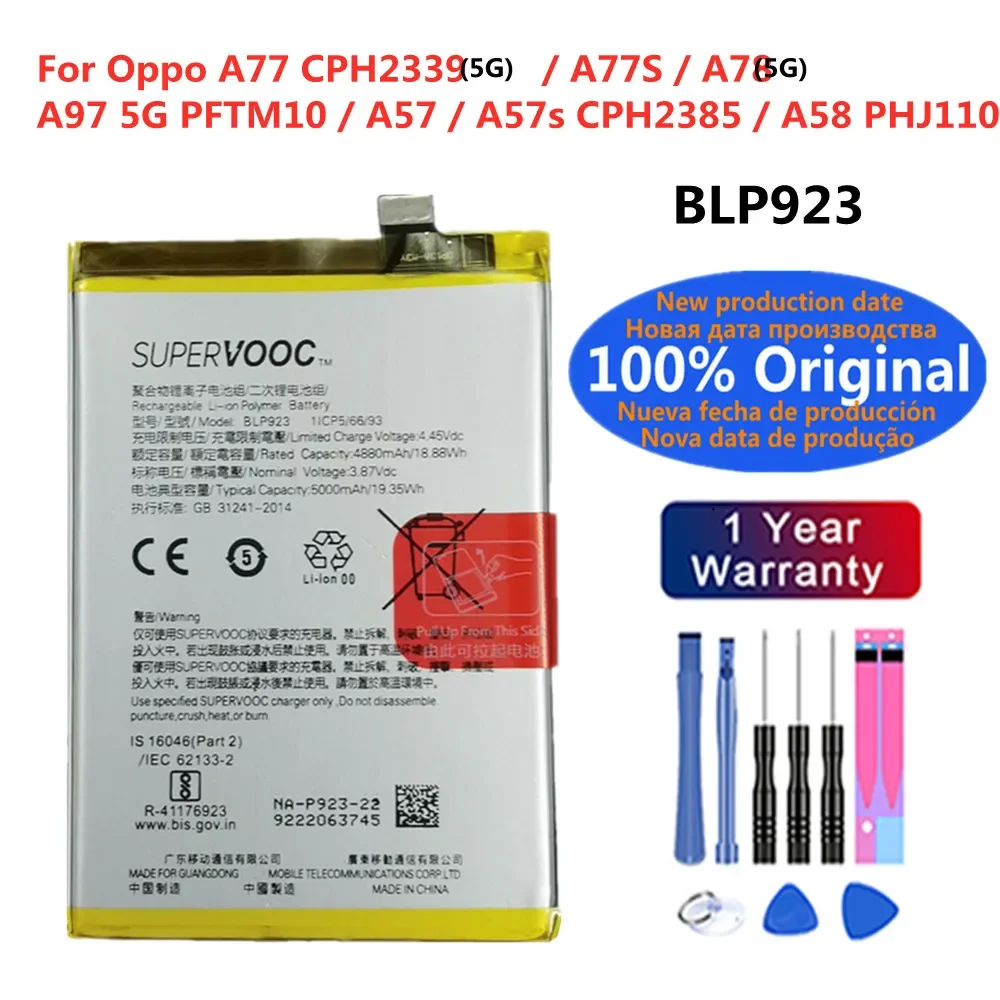 Оригинальный аккумулятор BLP923 5000 мАч для телефона Oppo A97 5G PFTM10 / A78 A77 CPH2339 A77S A57 A57s CPH2385