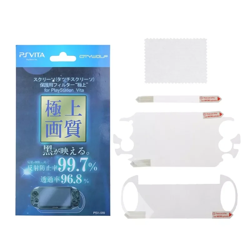 

Ultra Clear HD Protective Film Surface Guard Cover for Psvita PSV 1000 Console
